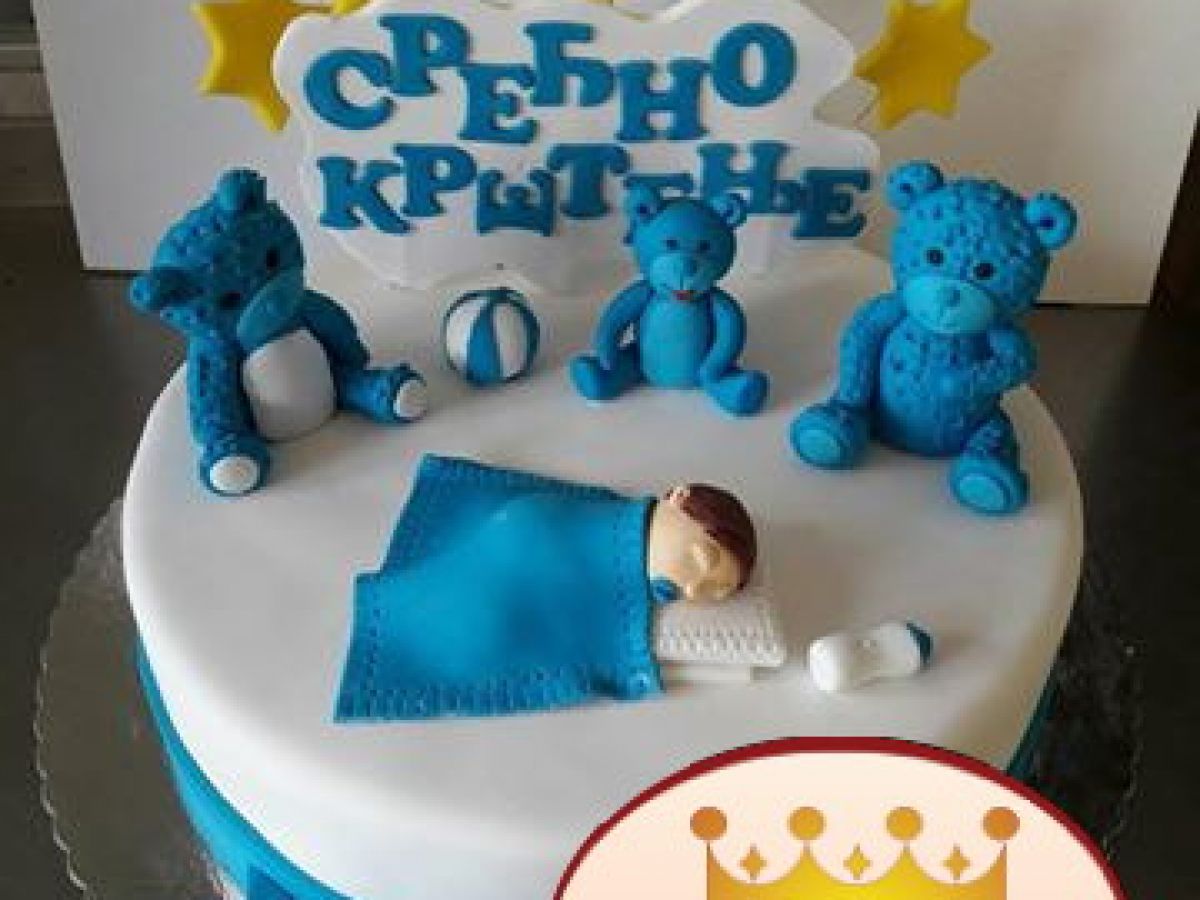 Decije Torte 35